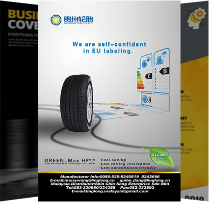 專題專（zhuān）欄