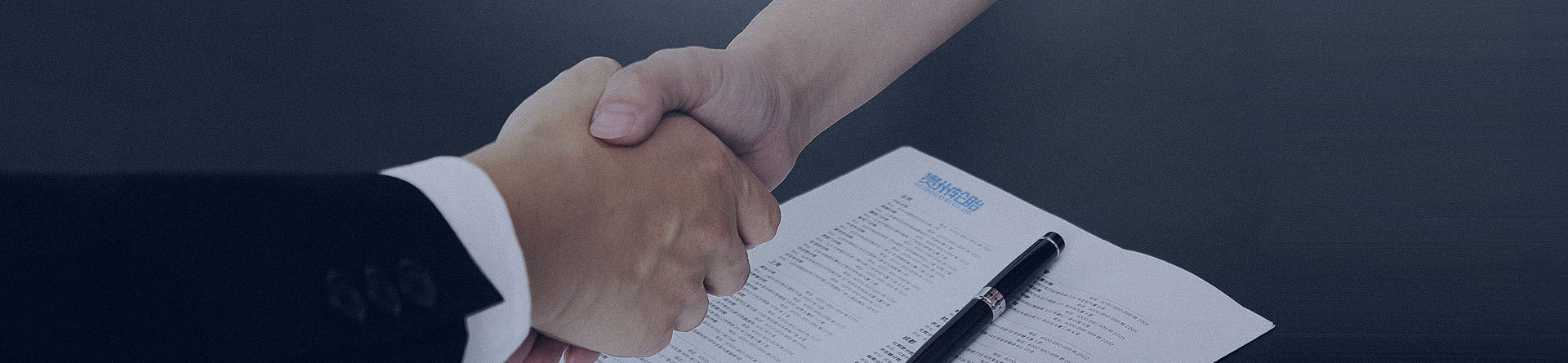 公司（sī）公告