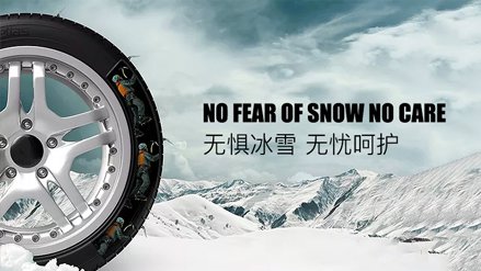 貴陽市“千企（qǐ）改造，一（yī）企一策” 貴州輪（lún）胎股份有限（xiàn）公司 工業信息化融合項目正（zhèng）式啟動 