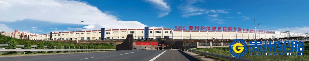 一款（kuǎn）既耐磨又符合當下運輸型企業降低運營成本的產品——貴州輪（lún）胎GHA