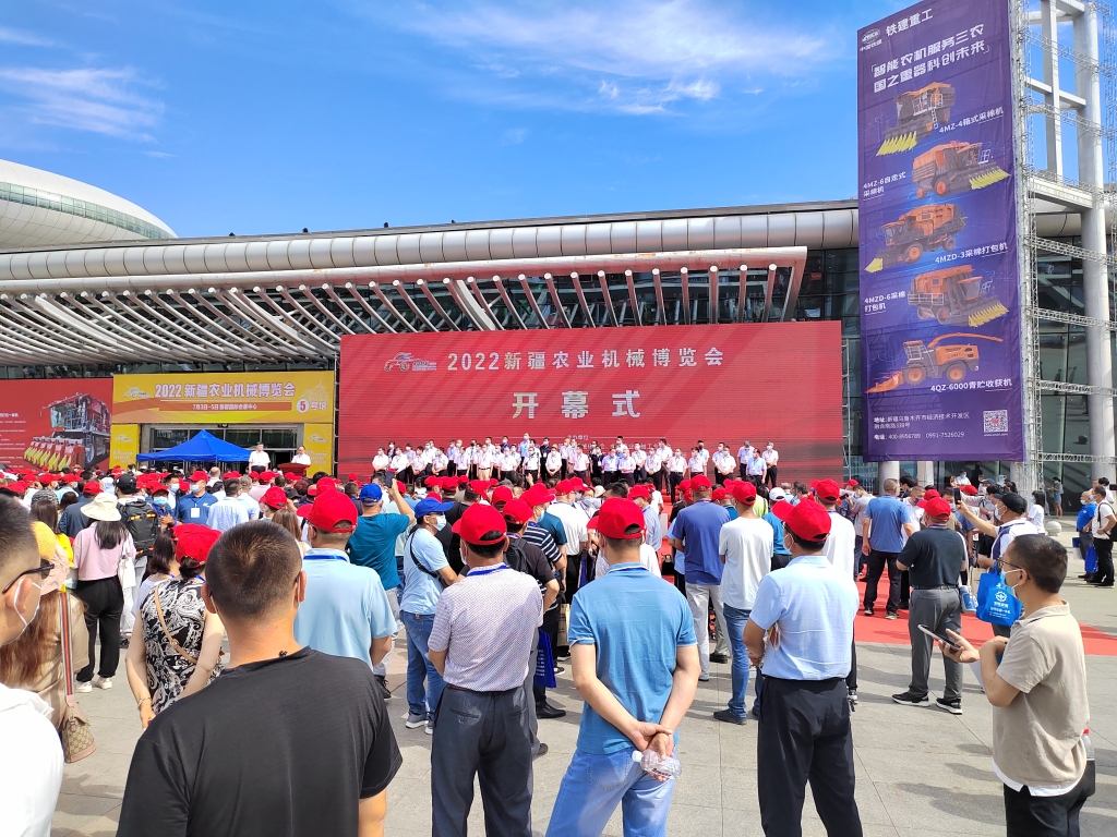 貴州輪胎攜多款農業輪（lún）胎拳頭產品助力2022新疆農業機械博覽會