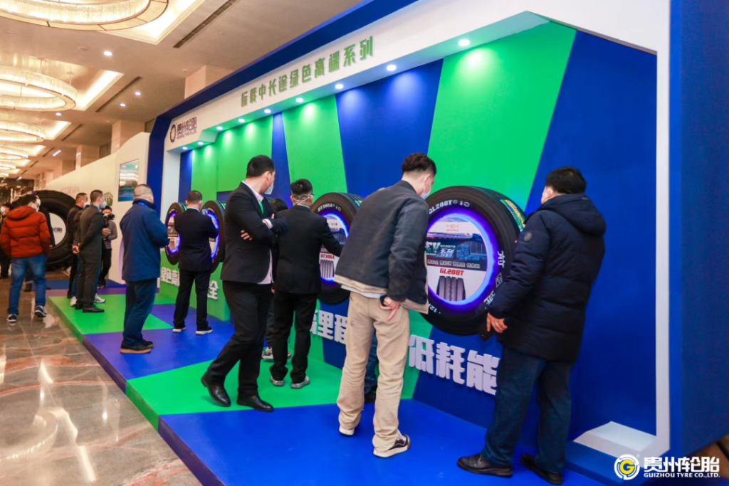 貴州輪胎EV係列重磅（páng）發布——引領（lǐng）綠（lǜ）色低碳高質量發展