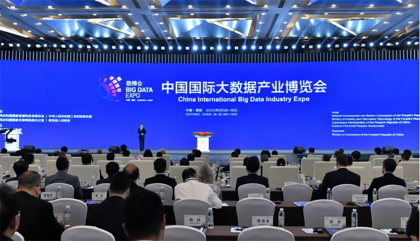 貴州輪胎作為產（chǎn）業數字代表企業參展（zhǎn）2023年數博會