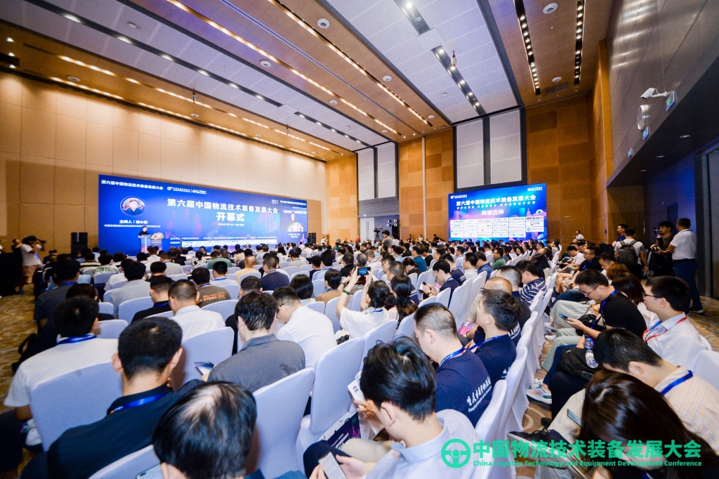 貴州輪胎榮獲“中國物流綠色低碳行動典範”和“最佳節（jiē）能省（shěng）油產品”