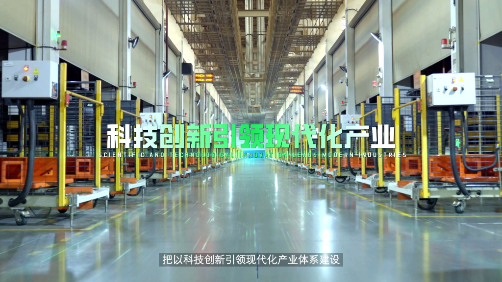 貴州輪胎（tāi）獲評全球“燈塔工（gōng）廠”稱號成為（wéi）中國輪胎行業首家（jiā）、貴州省首家獲此殊榮（róng）的企業