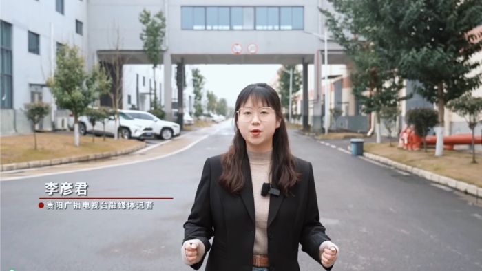 貴州輪胎：探秘“燈塔工廠”的（de）數字化飛躍